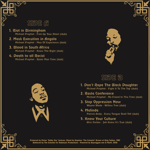 Yabby You & Michael Prophet Meet The Scientist - At The Dub Station (King Tubbys) | Dubmusic Productions (DMPEU001) - 2 Yabby You & Michael Prophet Meet The Scientist - At The Dub Station (King Tubbys) | Dubmusic Productions (DMPEU001) - 2
