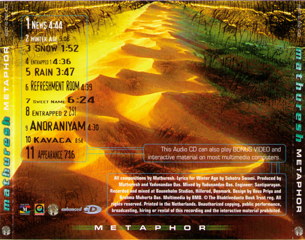 Mathuresh - Metaphor | Bhaktivedanta Book Trust (BBT-S-82-CD) - 2