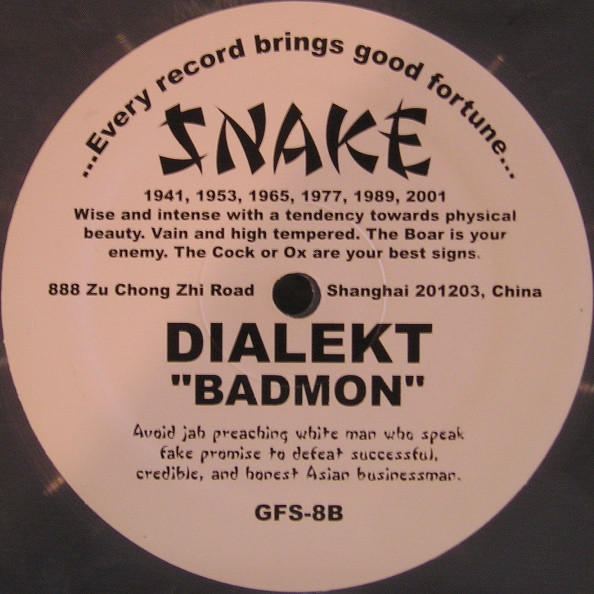Dialekt - Lickshot / Badmon | Good Fortune Sound (GFS 8) - 2 Dialekt - Lickshot / Badmon | Good Fortune Sound (GFS 8) - 2