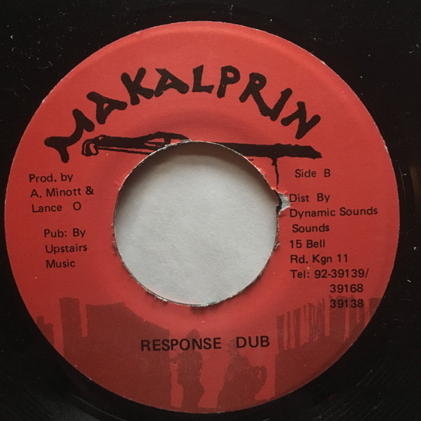 Terry Ganzie Feat. Ron Lacks - Positive Application | Makalprin (none) - 2