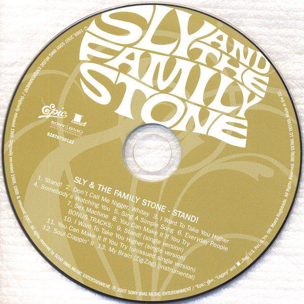 Sly & The Family Stone - Stand! | Epic (82876759122) - 3