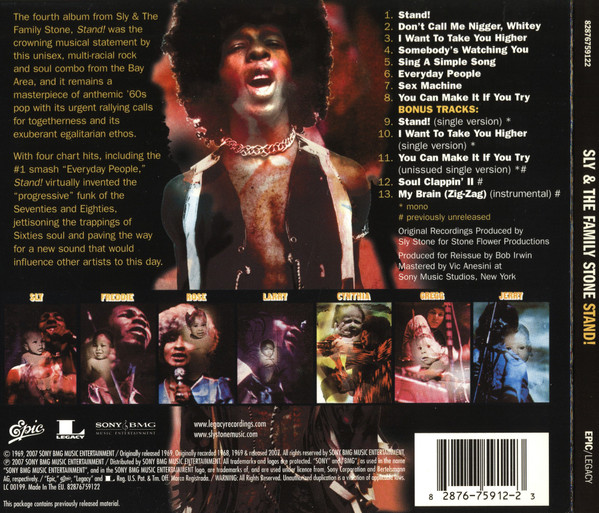 Sly & The Family Stone - Stand! | Epic (82876759122) - 2