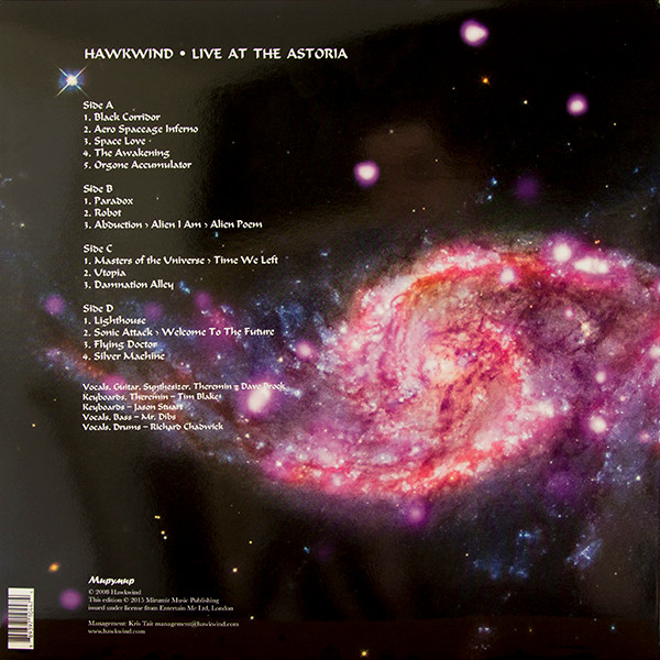 Hawkwind - Live At The Astoria | Мирумир (MIR100743) - main