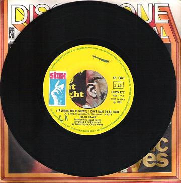Isaac Hayes - Rolling Down A Mountainside | Stax (2025 177) - 3 Isaac Hayes - Rolling Down A Mountainside | Stax (2025 177) - 3