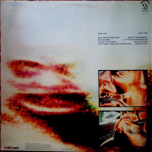 Peter Gabriel - Peter Gabriel | Charisma (6302 201) - 2