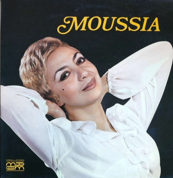 Moussia Kanasis - Moussia | Monde Melody (MM 3422) - main