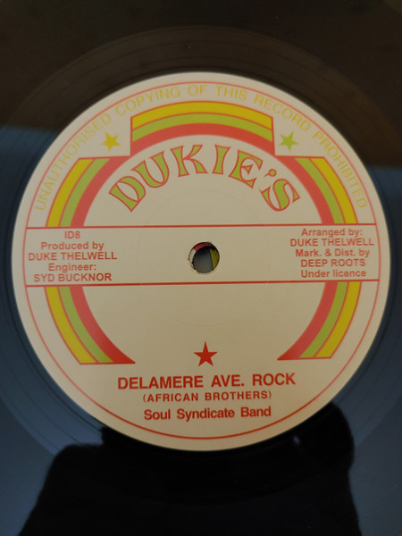 African Brothers - Party Night | Dukie's (ID8) - 2