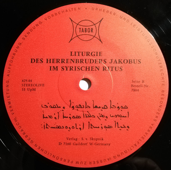 Bitris Ögünc-Schüsche , Sabri Acar , Aziz Salci , Gebro Tezel , Abdulmesih Yüksel , Yusuf Tezel , Melek Altunkaynak , Yusuf Öz - Qurbono: Liturgie Des Herrenbruders Jakobus Im Syrischen Ritus | Tabor (7804) - 4 Bitris Ögünc-Schüsche , Sabri Acar , Aziz Salci , Gebro Tezel , Abdulmesih Yüksel , Yusuf Tezel , Melek Altunkaynak , Yusuf Öz - Qurbono: Liturgie Des Herrenbruders Jakobus Im Syrischen Ritus | Tabor (7804) - 4