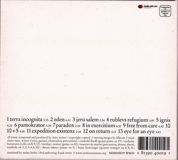 Rechenzentrum - Silence | Weiser Music (WM01) - 3 Rechenzentrum - Silence | Weiser Music (WM01) - 3