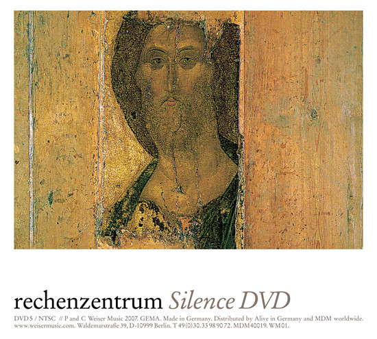 Rechenzentrum - Silence | Weiser Music (WM01) - main Rechenzentrum - Silence | Weiser Music (WM01) - main