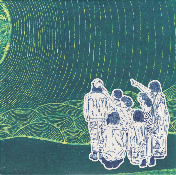 Superorganism - Superorganism | Domino (WIGLP413) - 3