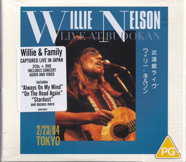 Willie Nelson - Live At Budokan CD | Sony Music (19658758052) - main Willie Nelson - Live At Budokan CD | Sony Music (19658758052) - main
