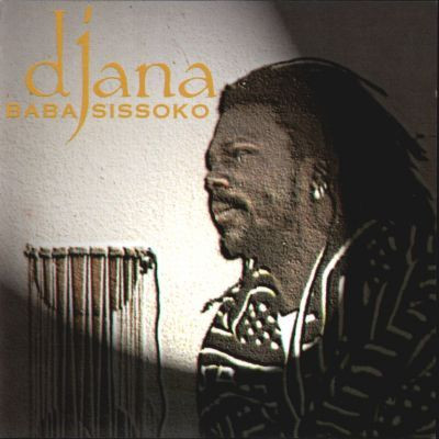 Baba Sissoko - Djana | Ports song (CD S1005)