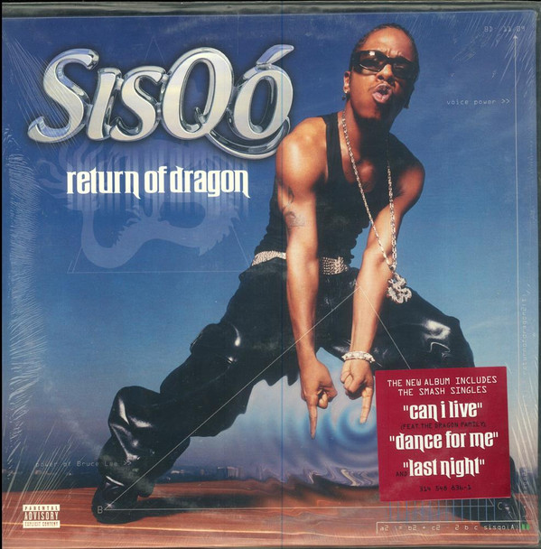 Sisqo - Return Of Dragon | Def Soul (314 548 836-1) - main