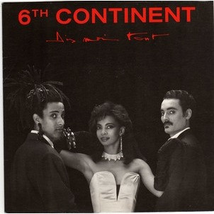 6th Continent - Dis-Moi Tout / Rock'n Bambou | Comotion Musique (2022507) - main 6th Continent - Dis-Moi Tout / Rock'n Bambou | Comotion Musique (2022507) - main