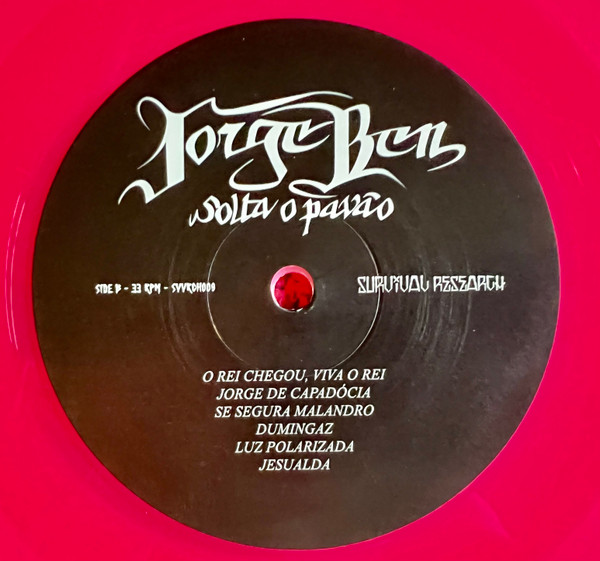 Jorge Ben - Solta O Pavão | Survival Research (SVVRCH009CV) - 4