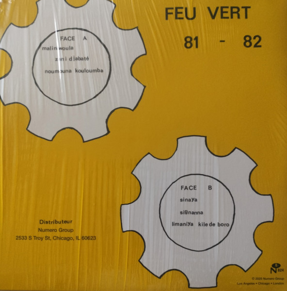 Super Djata Band - Vol 2 (Feu Vert 81-82) | Numero Group (824) - 2 Super Djata Band - Vol 2 (Feu Vert 81-82) | Numero Group (824) - 2