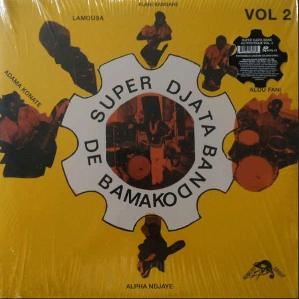Super Djata Band - Vol 2 (Feu Vert 81-82) | Numero Group (824)