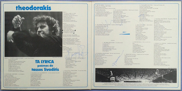 Mikis Theodorakis , Poèmes De Tassos Livaditis - Ta Lyrica | Galata (GAL 501) - 3