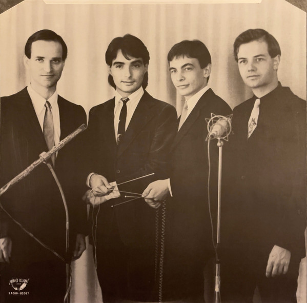 Kraftwerk - Radio-Activity | Capitol Records (2S 066 82087) - 3 Kraftwerk - Radio-Activity | Capitol Records (2S 066 82087) - 3