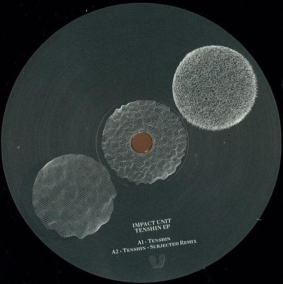 Impact Unit - Tenshin EP | Silent Steps Records (SILENT10)