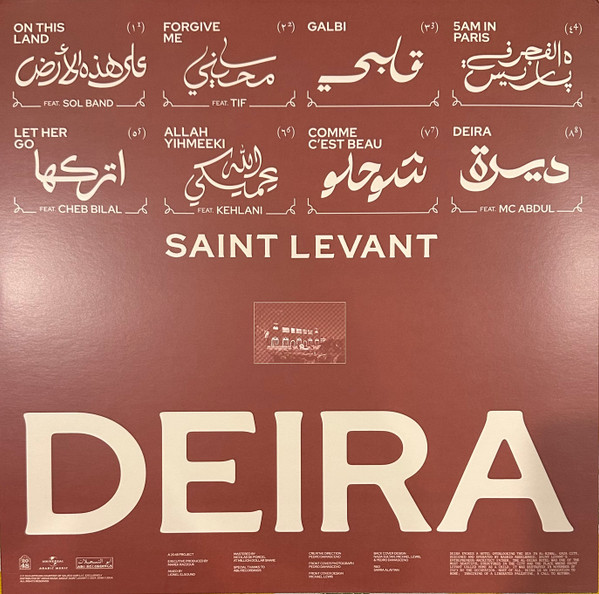 Saint Levant - Deira | Universal Arabic Music (2048) - 2