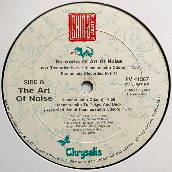 The Art Of Noise - Re-works Of Art Of Noise | Chrysalis (FV 41567) - 4