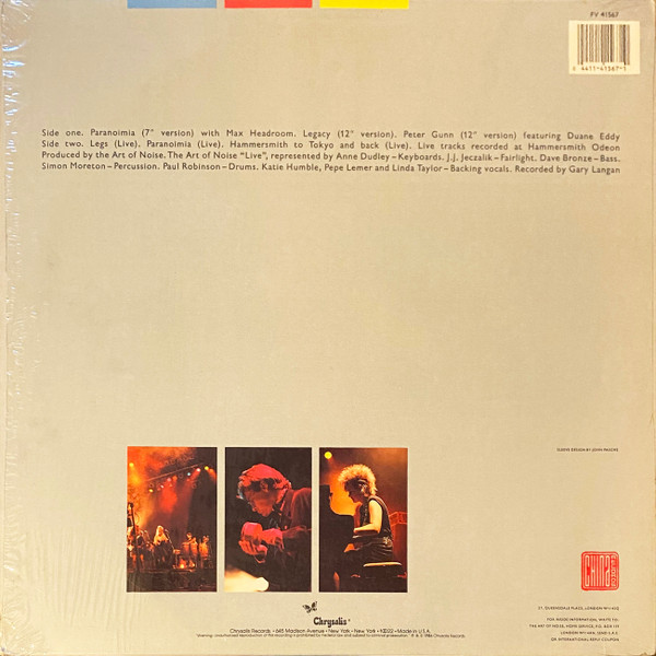 The Art Of Noise - Re-works Of Art Of Noise | Chrysalis (FV 41567) - 2