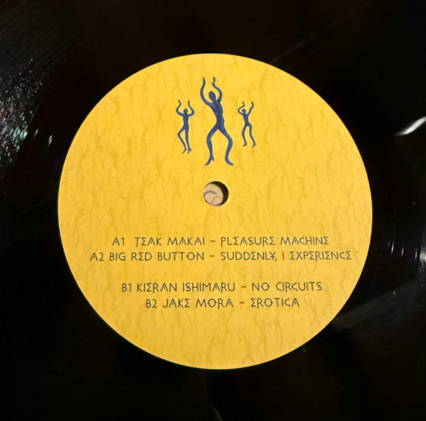 Teak Makai , Big Red Button , Kieran Ishimaru , Jake Mora - 5 Years of YOON | YOON Records (YOON001) - 2 Teak Makai , Big Red Button , Kieran Ishimaru , Jake Mora - 5 Years of YOON | YOON Records (YOON001) - 2