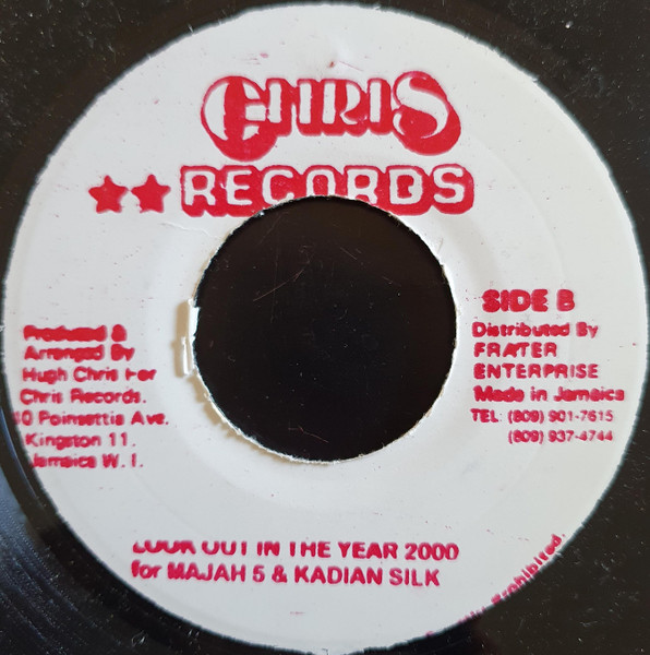 Capleton / Majah 5 & Kadian Silk - Hammer Dem Down / Proud To Be Black | Chris Records (none) - 2 Capleton / Majah 5 & Kadian Silk - Hammer Dem Down / Proud To Be Black | Chris Records (none) - 2