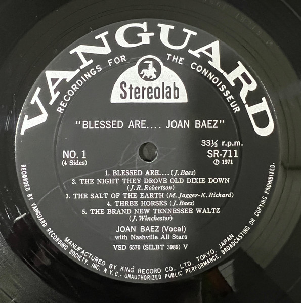 Joan Baez - Blessed Are... | Vanguard (SR 711~2) - 4
