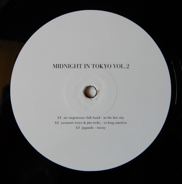 Various - Midnight in Tokyo Vol.2 | Studio Mule (Studio Mule 6 LP) - 4