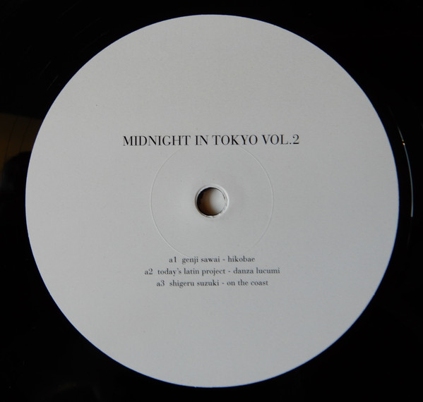 Various - Midnight in Tokyo Vol.2 | Studio Mule (Studio Mule 6 LP) - 3