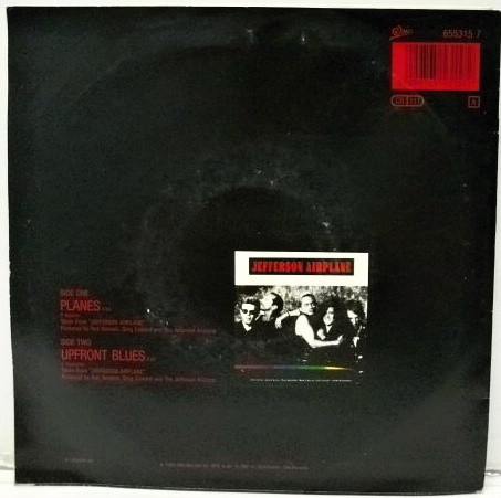 Jefferson Airplane - Planes | Epic (655315 7) - 2