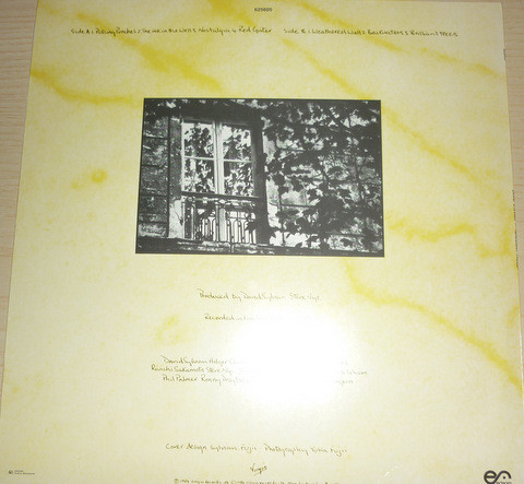 David Sylvian - Brilliant Trees | Virgin (625605)