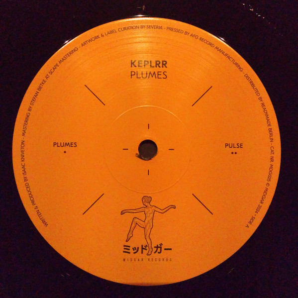 Keplrr - Plumes | Midgar (MDG025) - 3