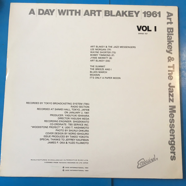 Art Blakey & The Jazz Messengers - A Day With Art Blakey 1961 • Vol I | Eastwind (EWIND 707) - 2 Art Blakey & The Jazz Messengers - A Day With Art Blakey 1961 • Vol I | Eastwind (EWIND 707) - 2