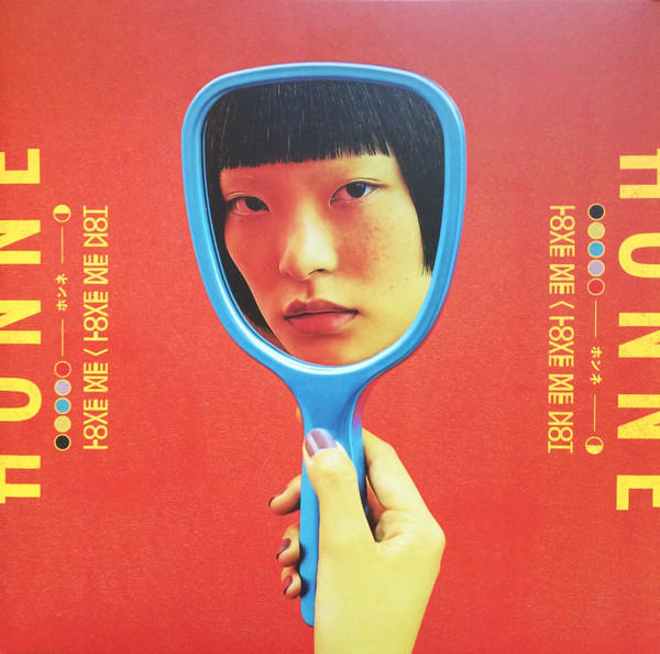 Honne - Love Me / Love Me Not | Atlantic Records UK (0190295637118) - main Honne - Love Me / Love Me Not | Atlantic Records UK (0190295637118) - main