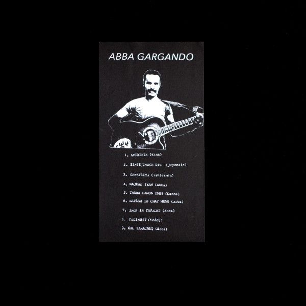 Abba Gargando - Abba Gargando | Sahel Sounds (SS-029) - main