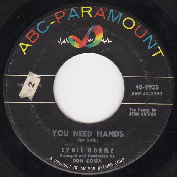 Eydie Gormé - You Need Hands | ABC-Paramount (45-9925)