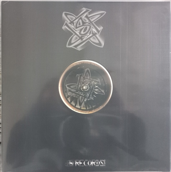 Various - DSP 21 | DSP (DSP 21) - 2 Various - DSP 21 | DSP (DSP 21) - 2