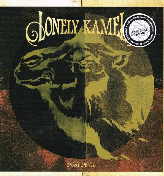 Lonely Kamel - Dust Devil | Napalm Records (NPR 395 LP) - 2