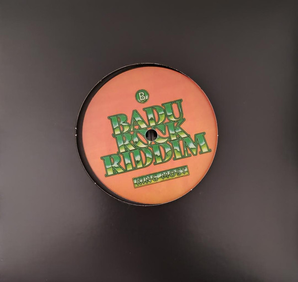 King Most - Teedra Joint | Not On Label (KM 002) - 2 King Most - Teedra Joint | Not On Label (KM 002) - 2