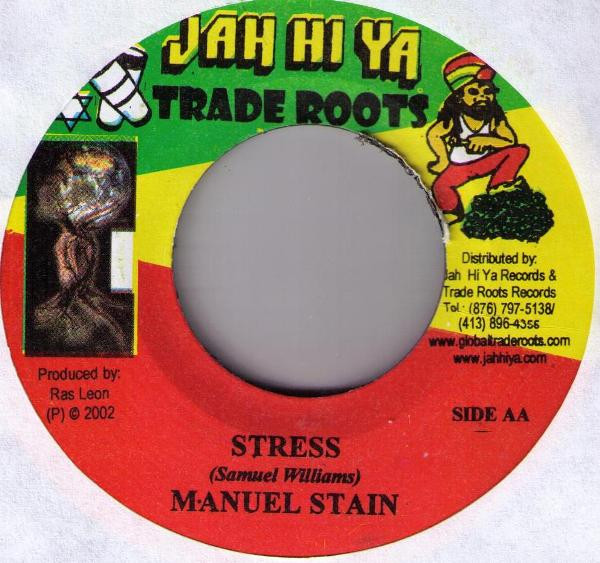 Sugar Black & Lebanchuleh / Emanuel Stain - Some People / Stress | Jah Hi Ya Records (none) - 2