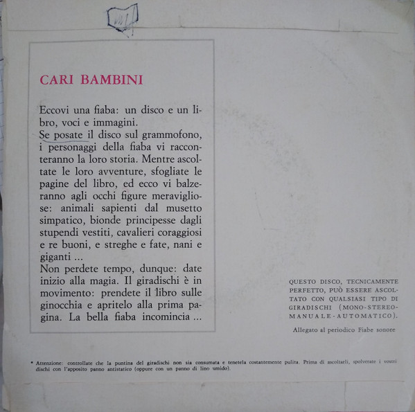 Unknown Artist - I Tre Musicanti | Fratelli Fabbri Editori (FS 024) - 2