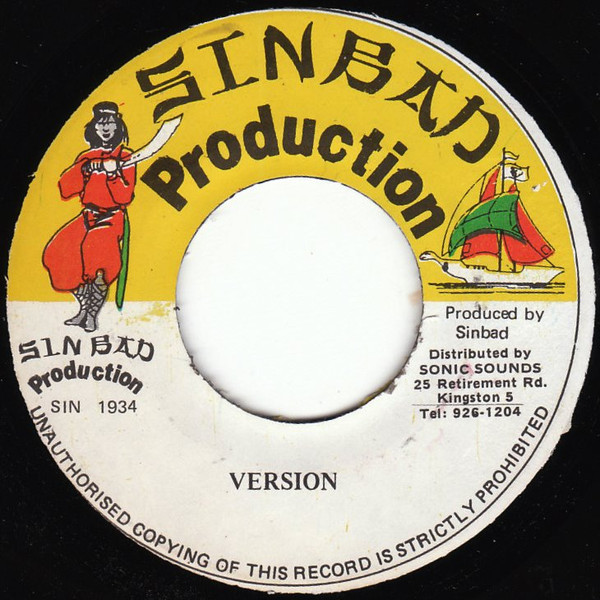 Dean Stephens - Ava Marie | Sinbad Production (SIN 1934) - 2