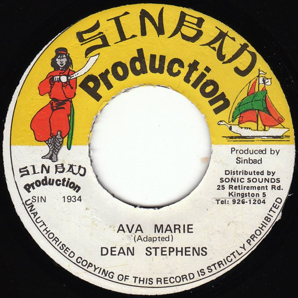 Dean Stephens - Ava Marie | Sinbad Production (SIN 1934) - main