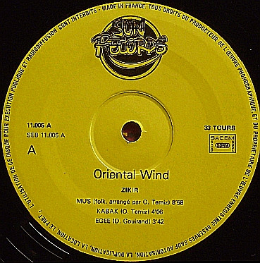 Oriental Wind - Zikir | Sun Records (SEB 11005) - 3