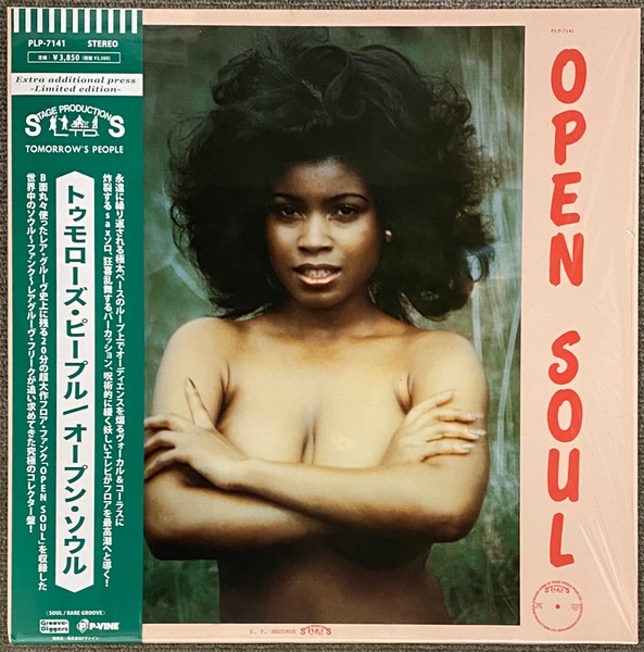 Tomorrow's People - Open Soul | P-Vine Records (PLP-7141) - main Tomorrow's People - Open Soul | P-Vine Records (PLP-7141) - main