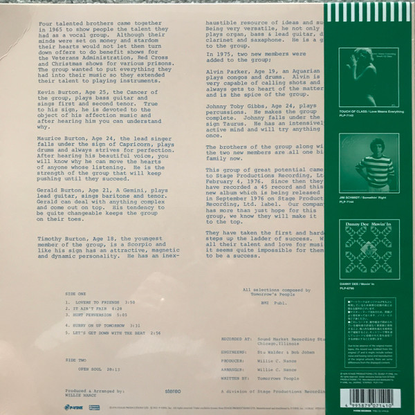 Tomorrow's People - Open Soul | P-Vine Records (PLP-7141) - 2 Tomorrow's People - Open Soul | P-Vine Records (PLP-7141) - 2